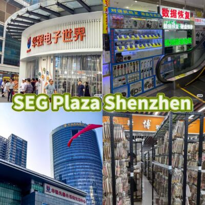 SEG Plaza Shenzhen
