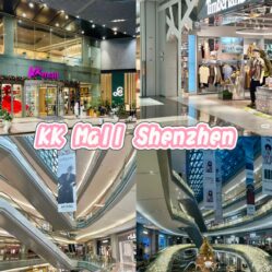 KK Mall Shenzhen