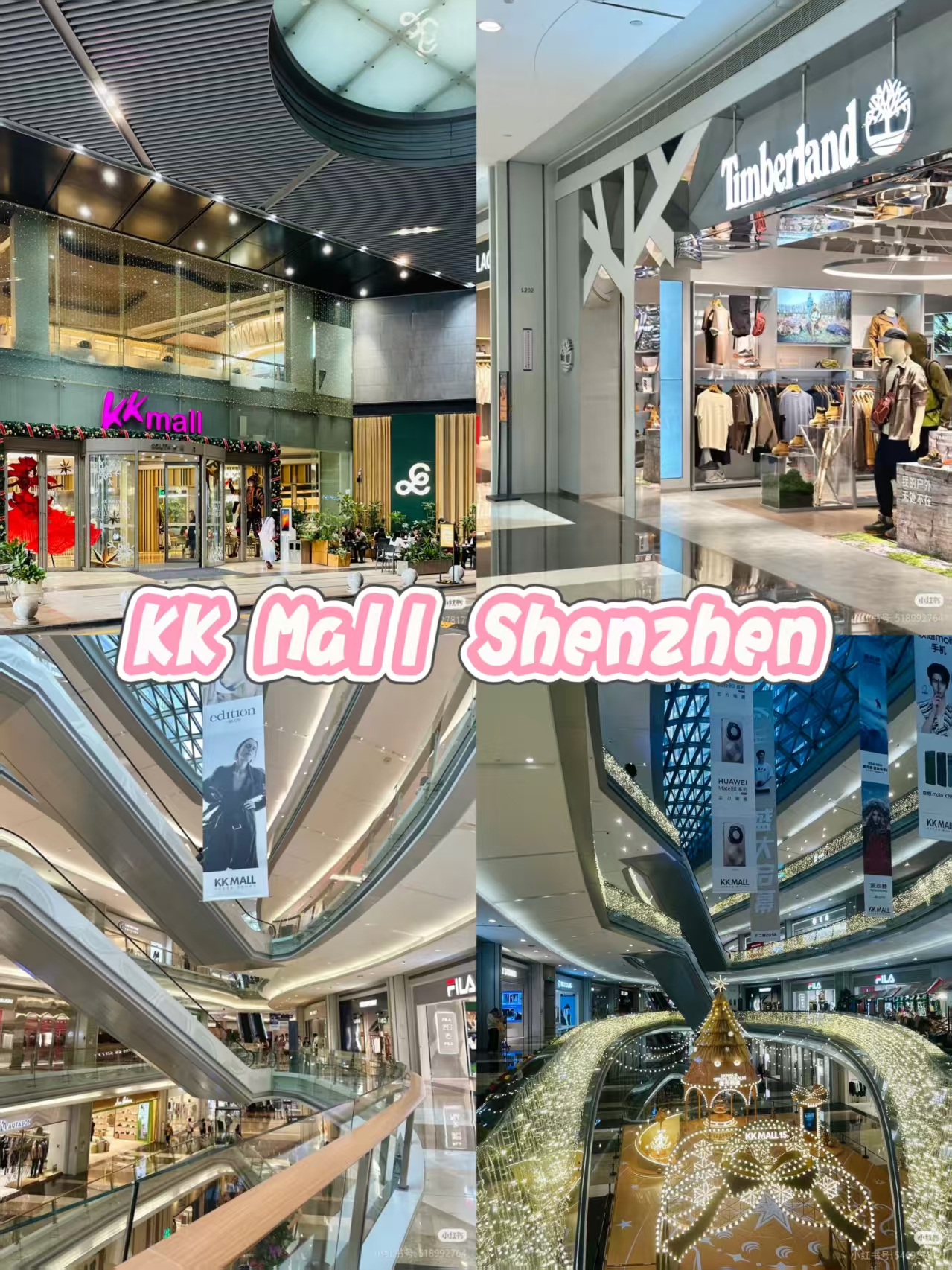 KK Mall Shenzhen