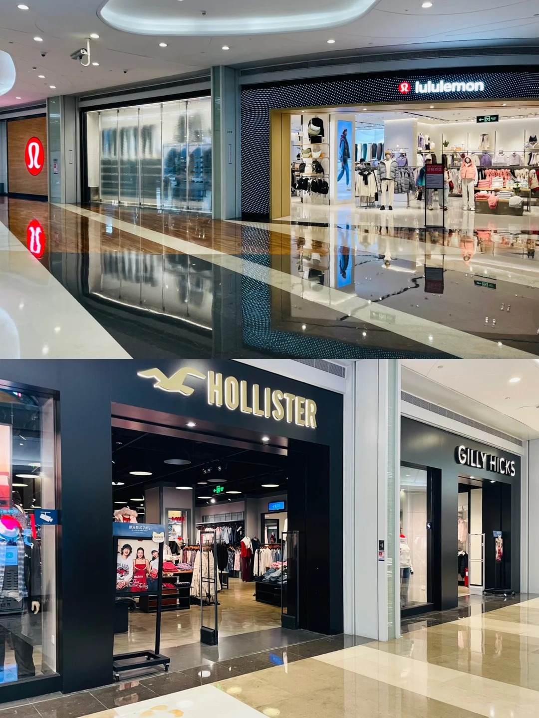 Luxury and Fashion Floors