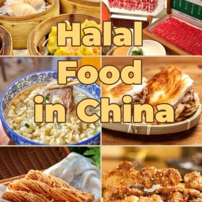 Halal Food in China：Centuries-Old Muslim Cuisine Featuring Noodles, Roasted Meat And Traditional Pastries