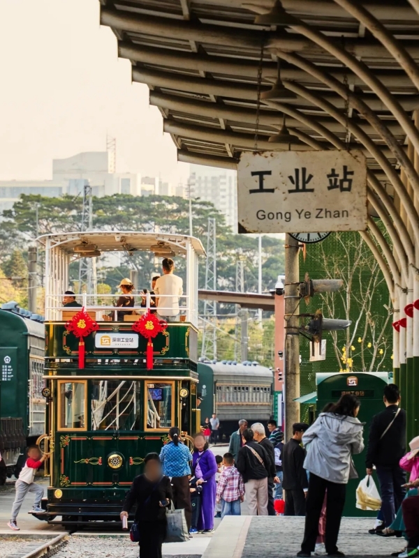 Industrial Station, Qingshuihe Railway Park