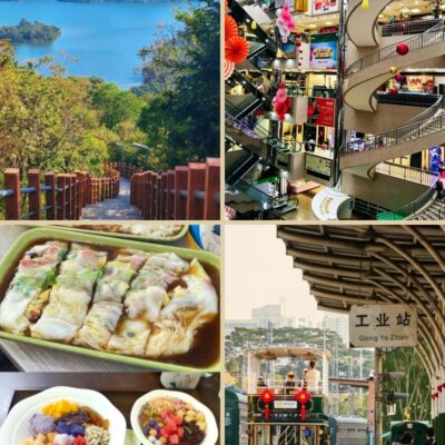 Luohu in Shenzhen:Vibrant Urban Zone Integrating Nature, Local Cuisine & Leisure Commerce