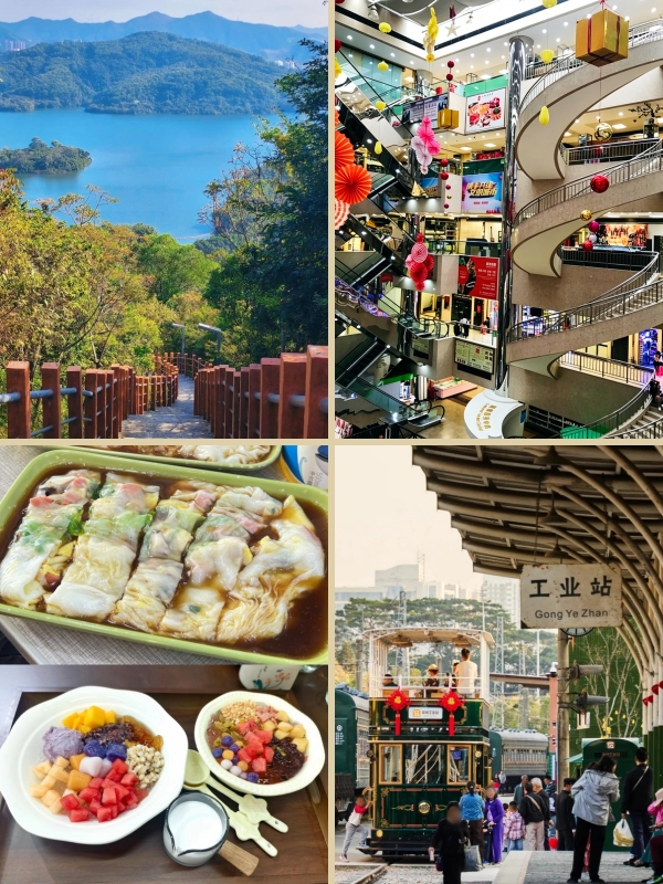 Luohu in Shenzhen:Vibrant Urban Zone Integrating Nature, Local Cuisine & Leisure Commerce