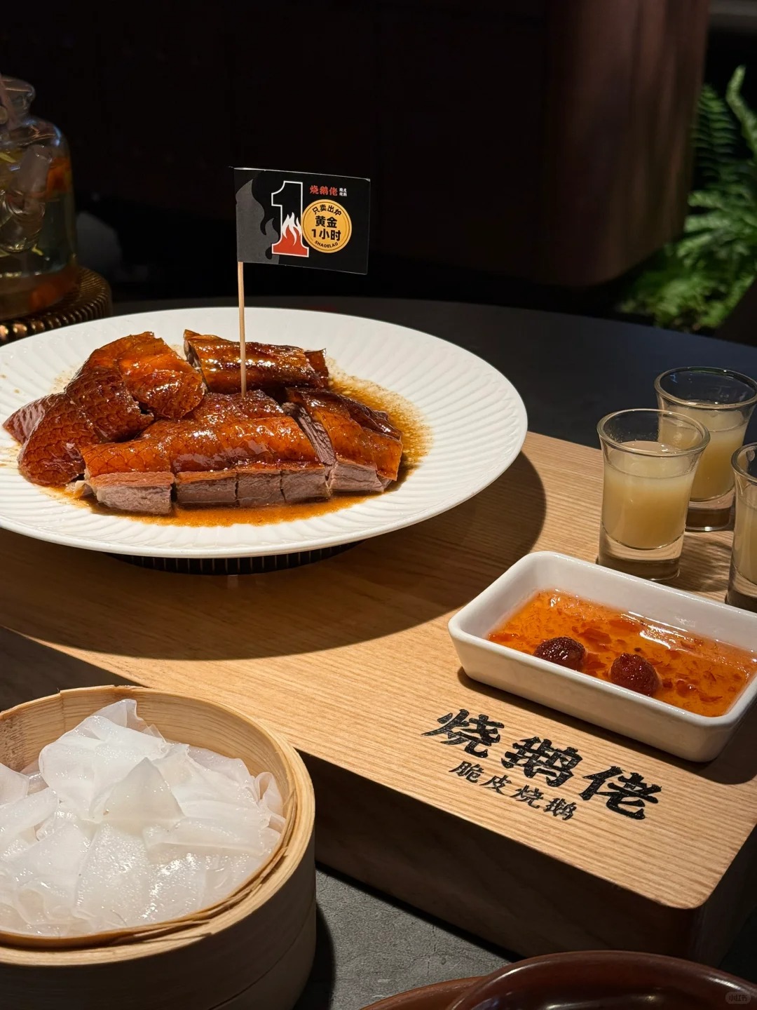 Char Siu and Cantonese Roast Meats