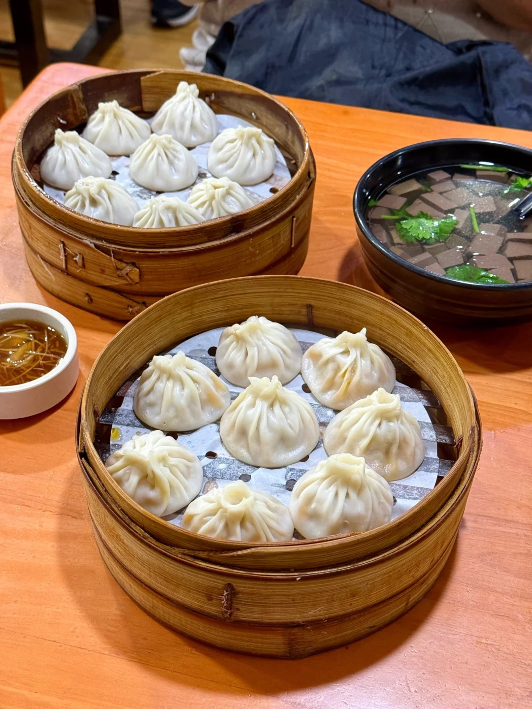 Xiao Long Bao