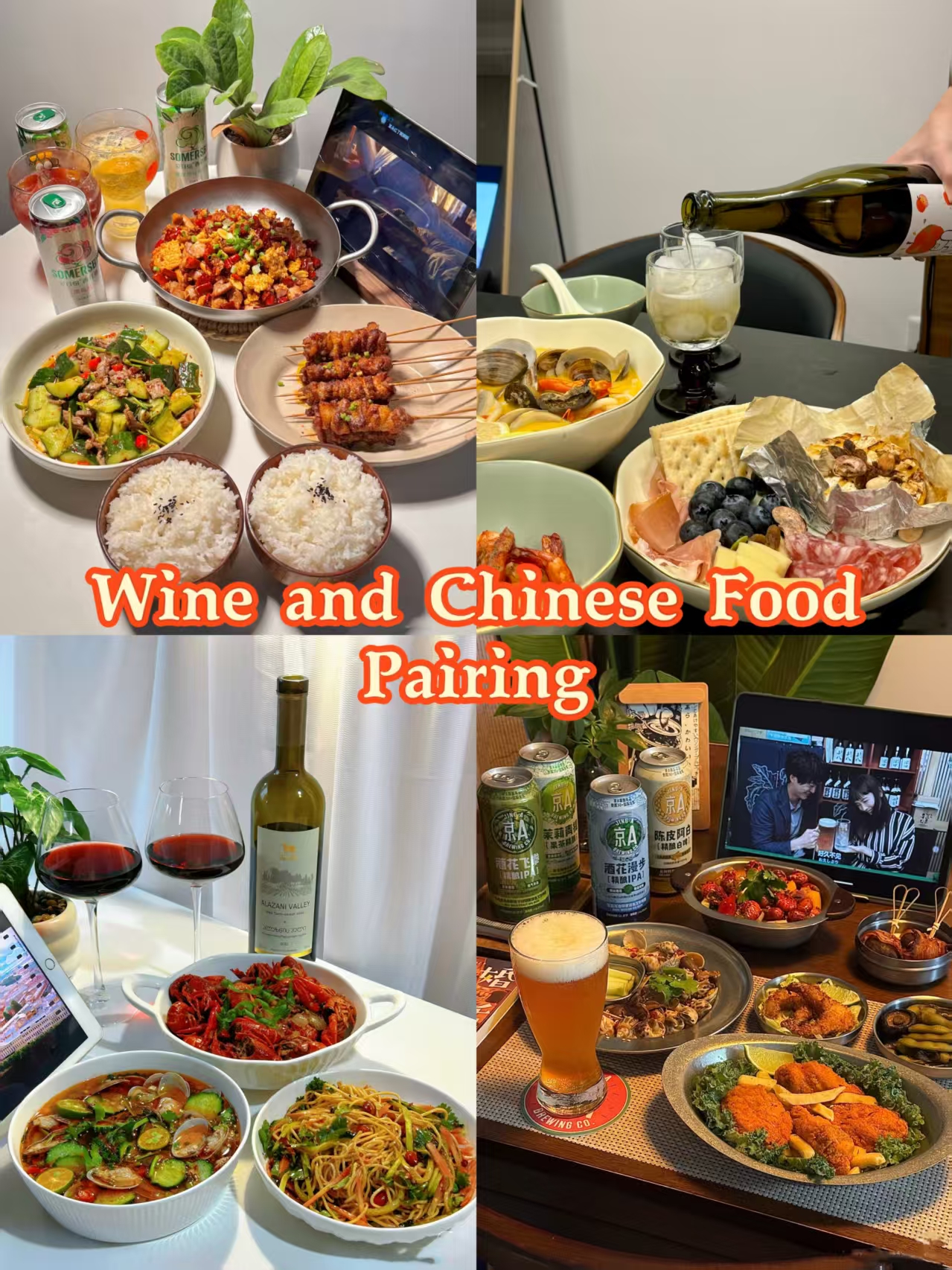 Wine and Chinese Food Pairing