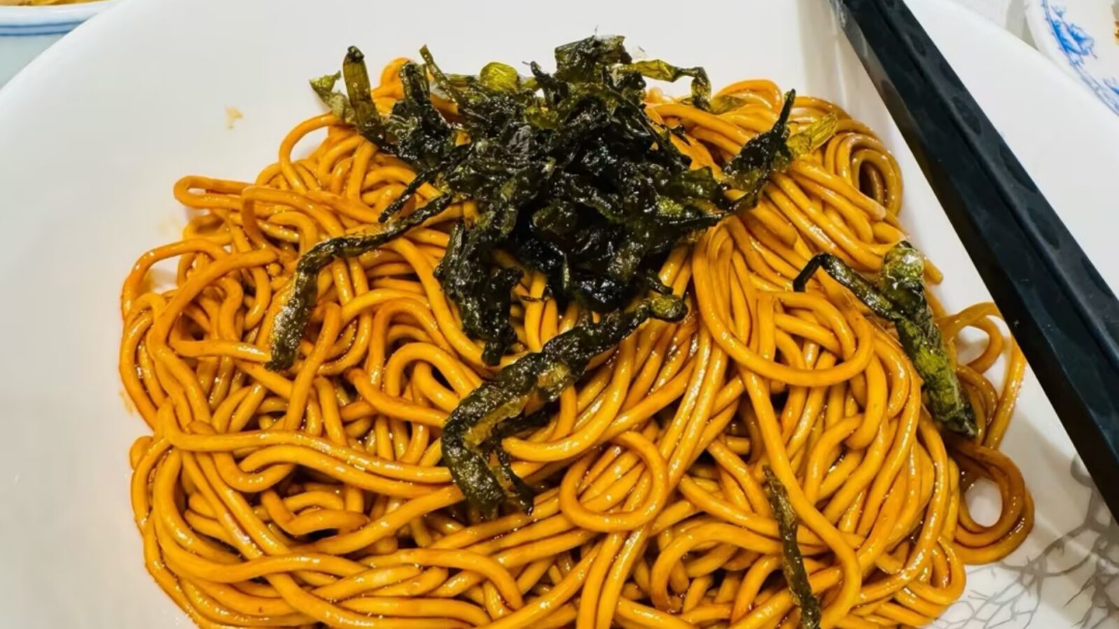 Scallion Oil Noodles