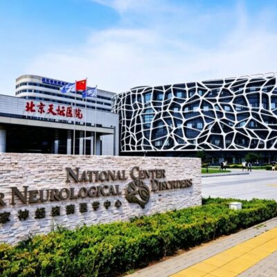 Tiantan Hospital in Beijing