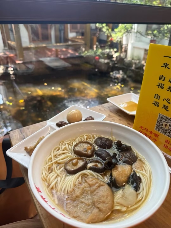 Longhua Vegetarian