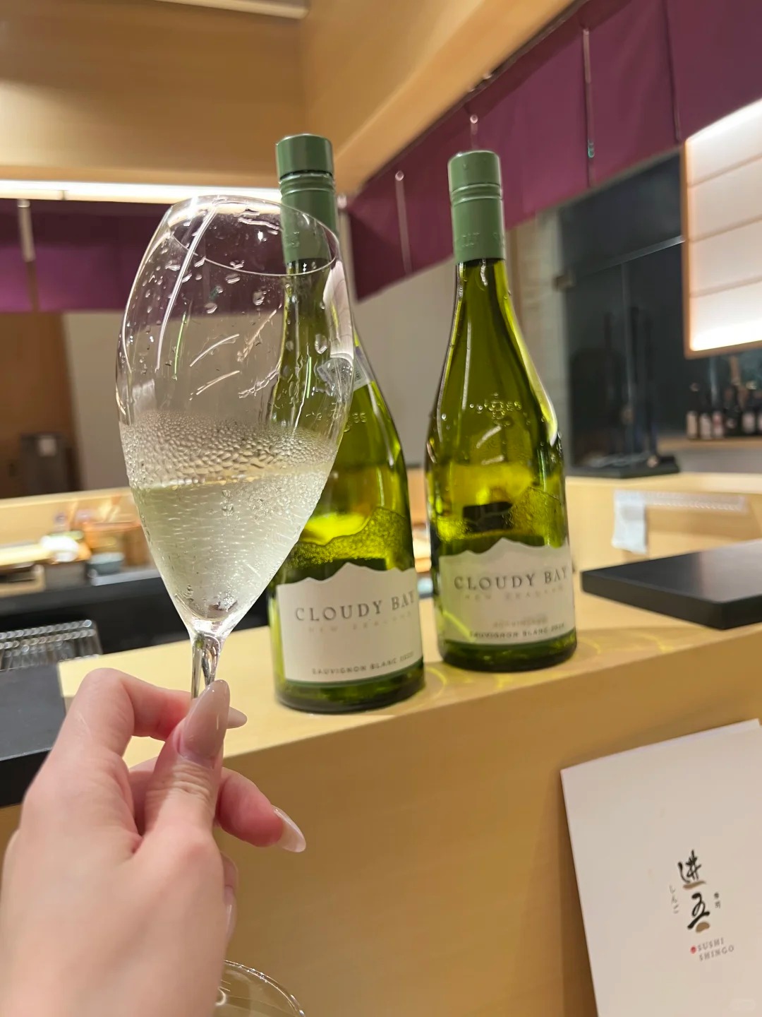 Sauvignon Blanc and Chablis