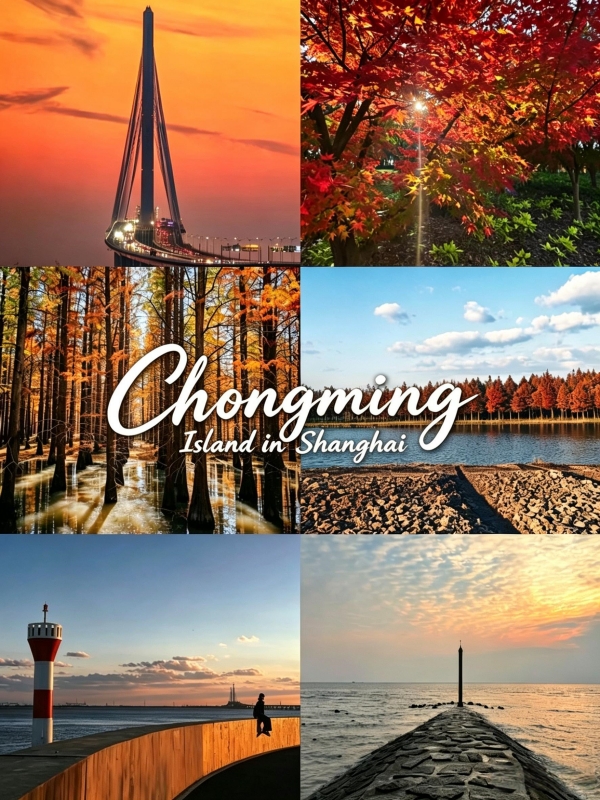 Chongming Island in Shanghai