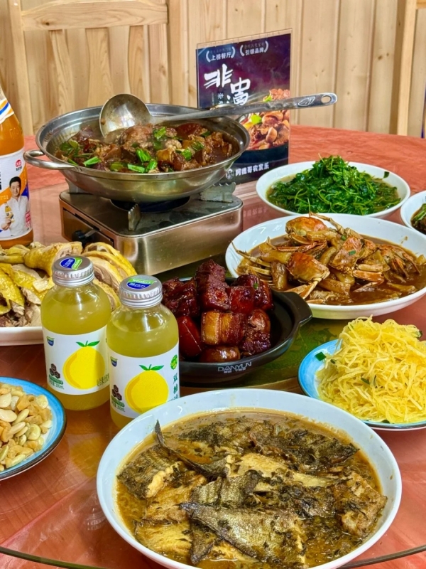 Farmhouse Cuisine