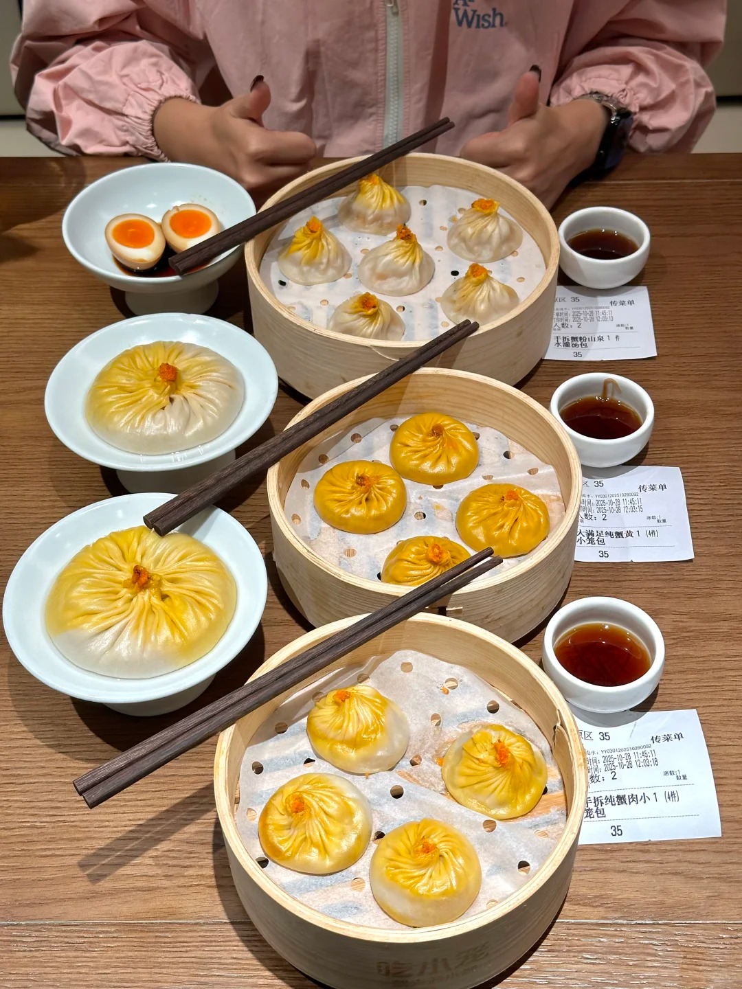 Din Tai Fung