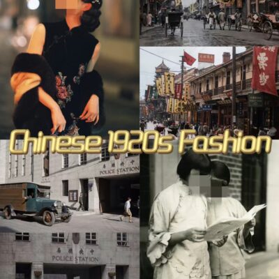 Chinese 1920s Fashion