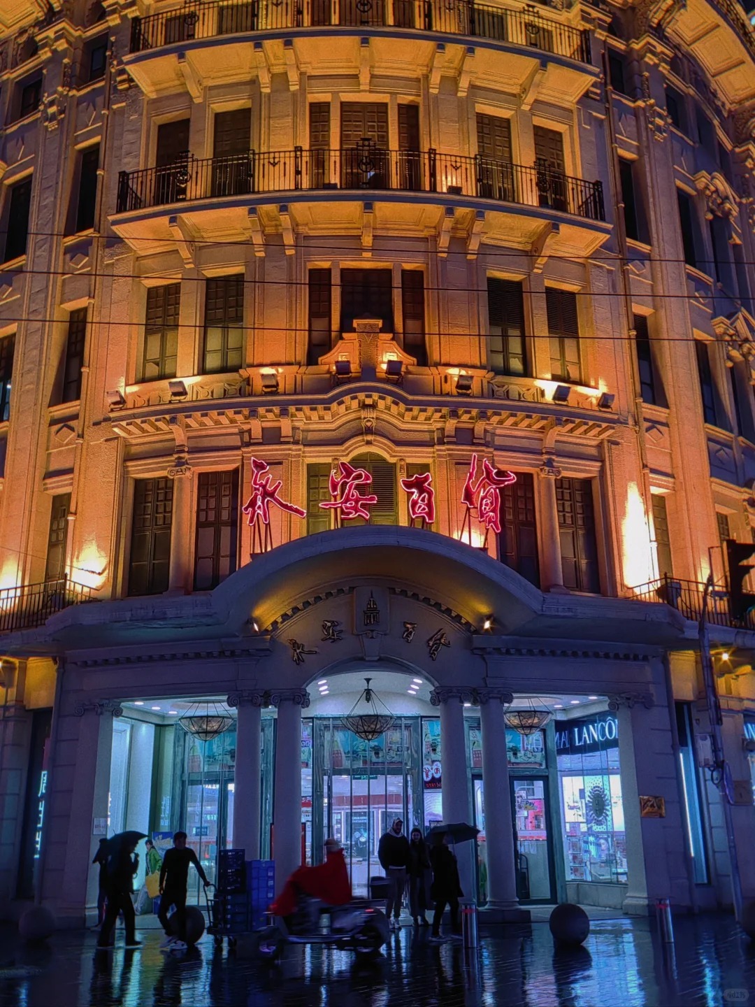 Department Stores