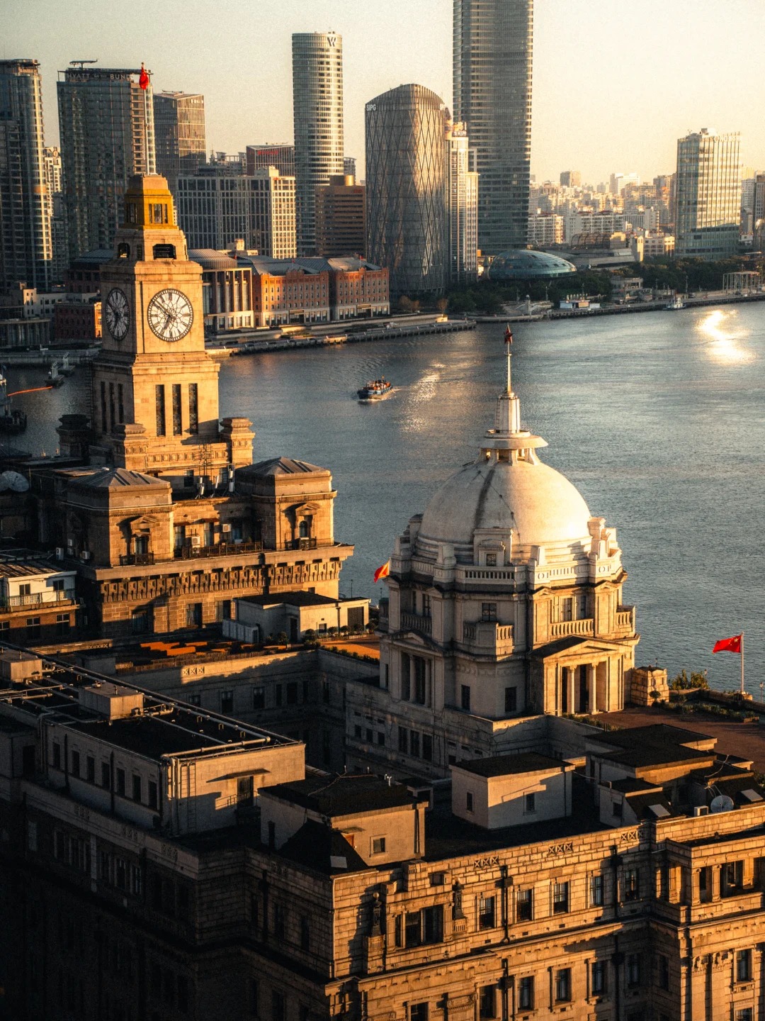 The Bund