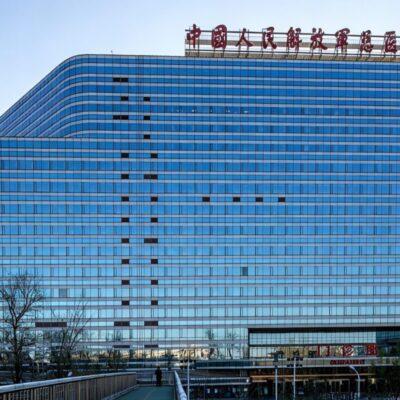 People's Liberation Army General Hospital (301 Hospital)