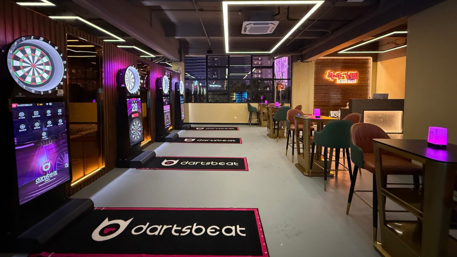 Modern Professional Darts Club Interior