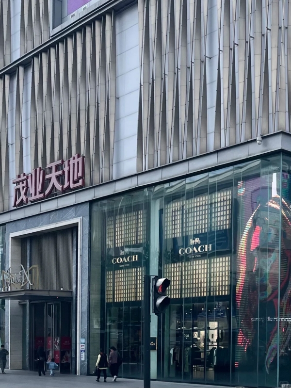 Moi Store