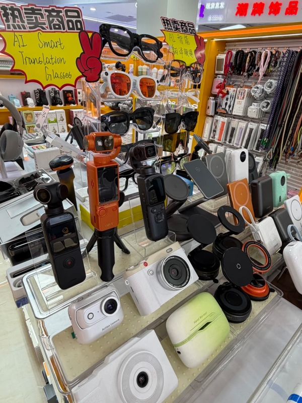 Electronic Goods at Huaqiangbei Market