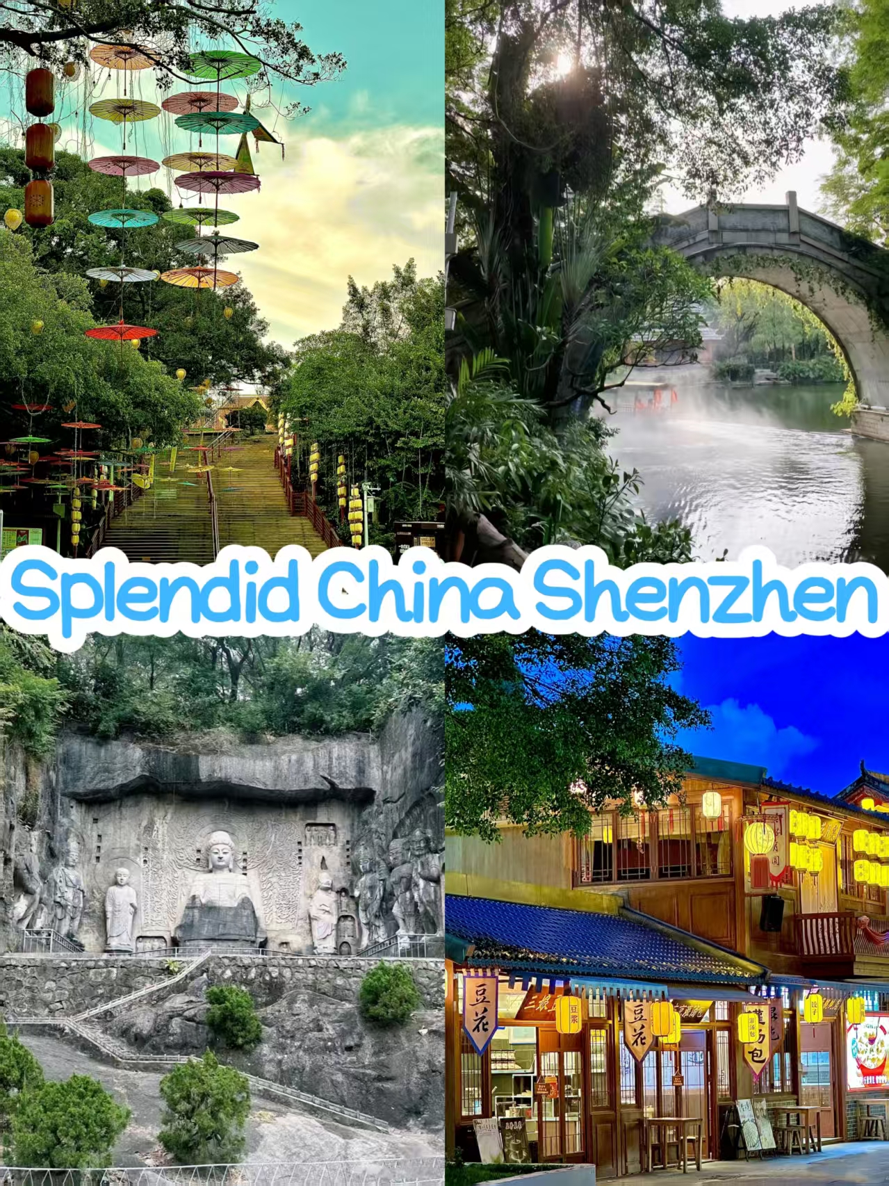 Splendid China Shenzhen