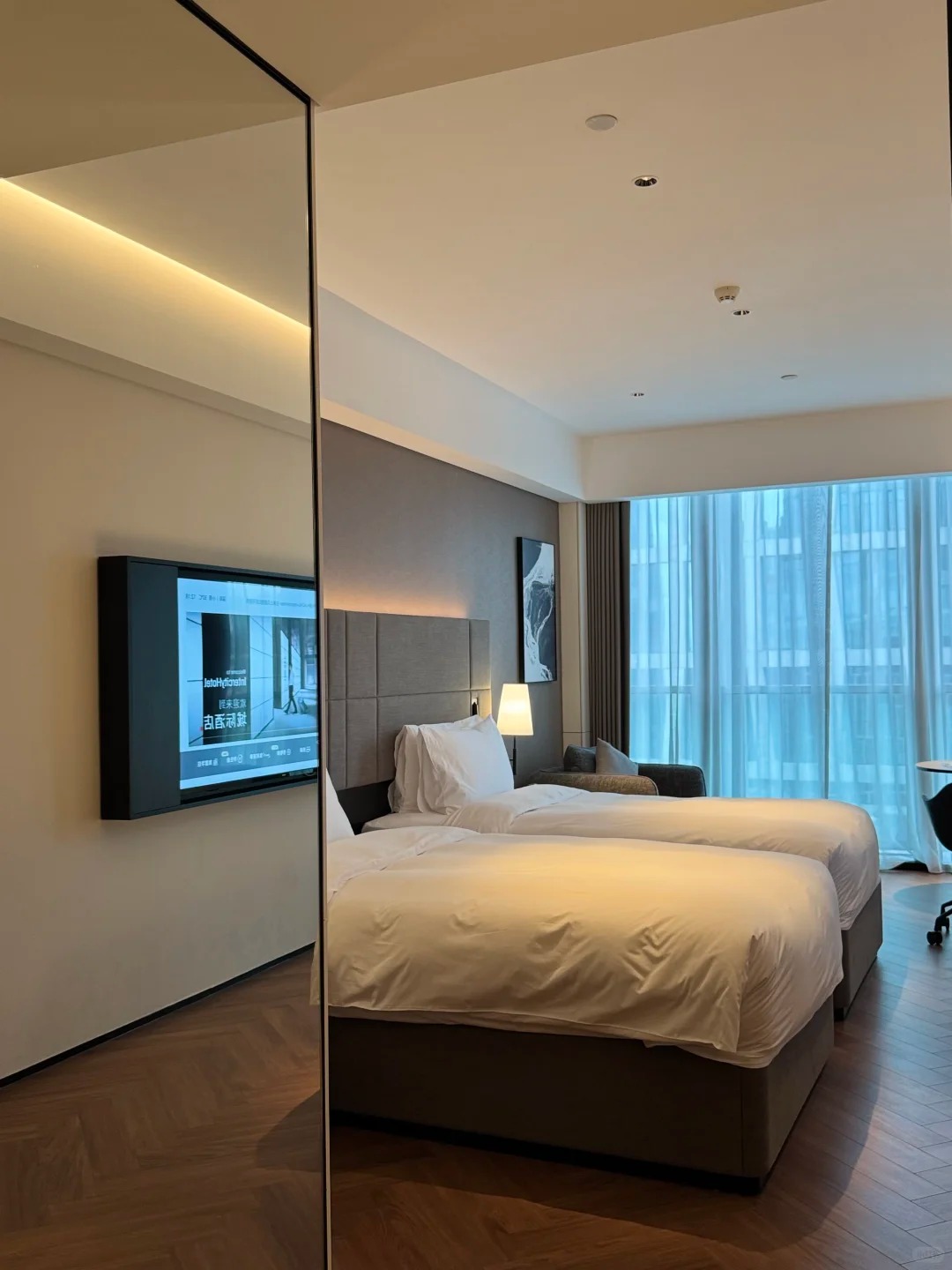 Shenzhen Bay Intercity Hotel