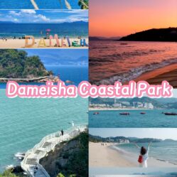 Dameisha Coastal Park