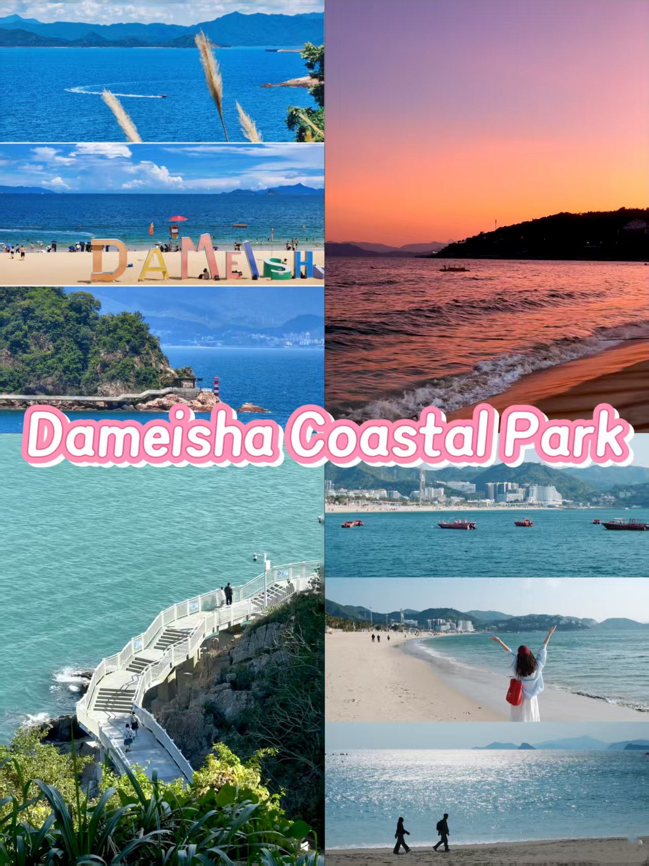 Dameisha Coastal Park
