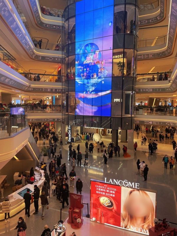 O'Plaza Mall Retail Landscape