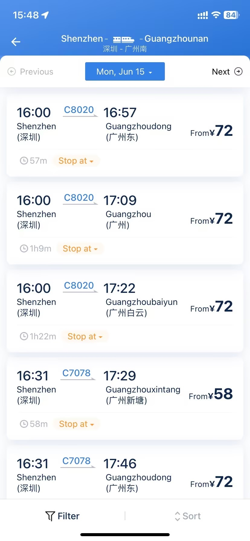 Shenzhen Railway Station to Guangzhou