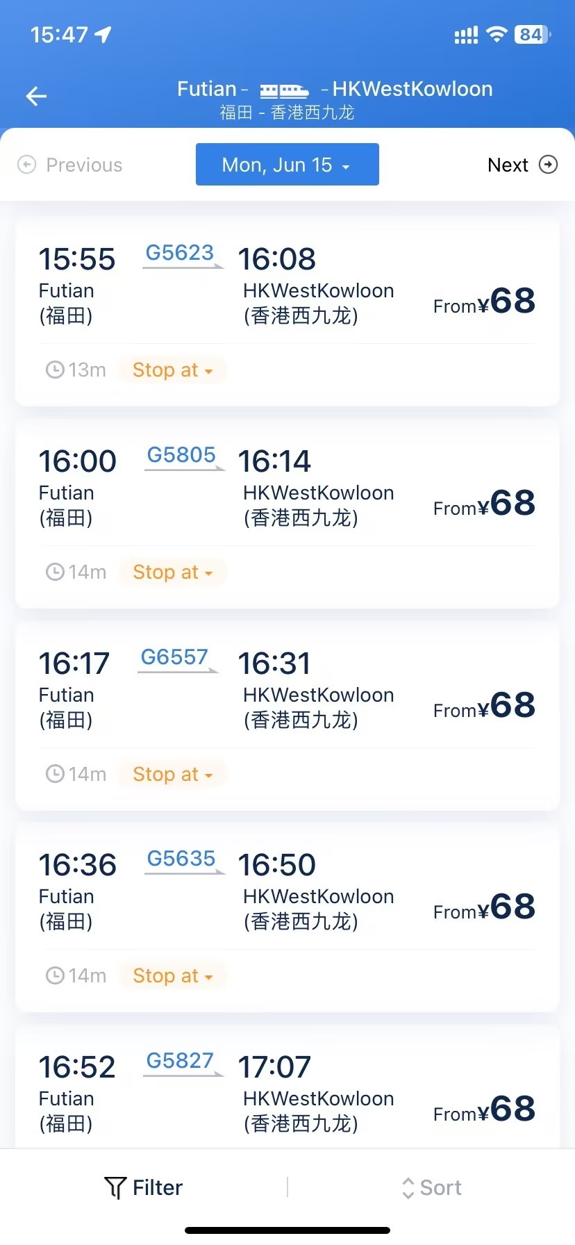 Futian Railway Station to Hongkong