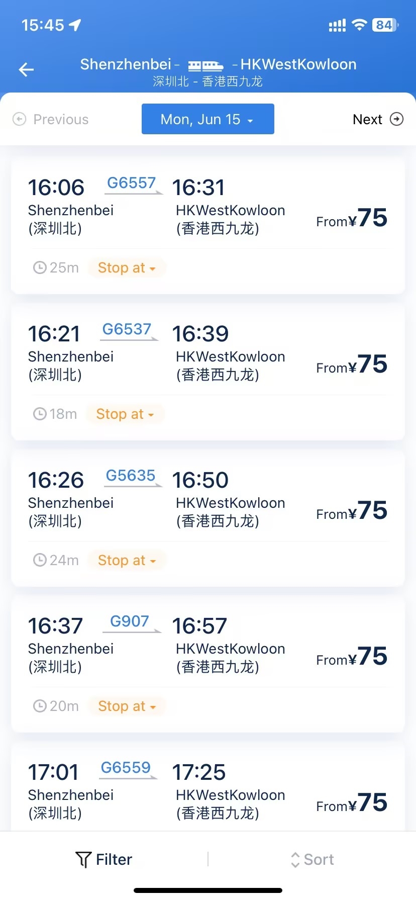 Shenzhen North Station to Hongkong