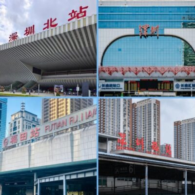 Shenzhen Railway Station