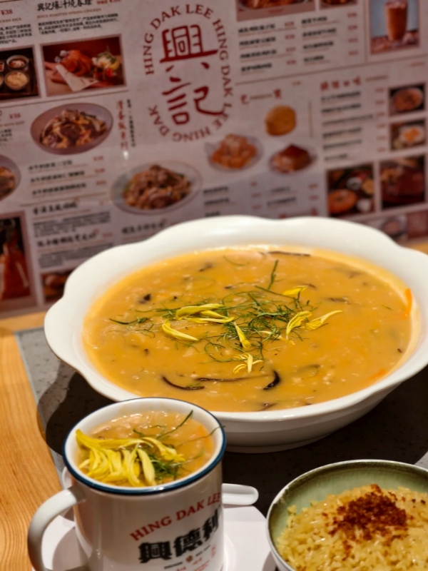Chrysanthemum Shredded Fish Soup