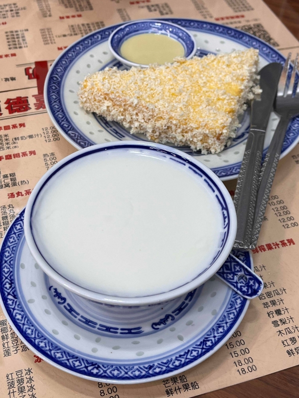 Shunde Double Skin Milk