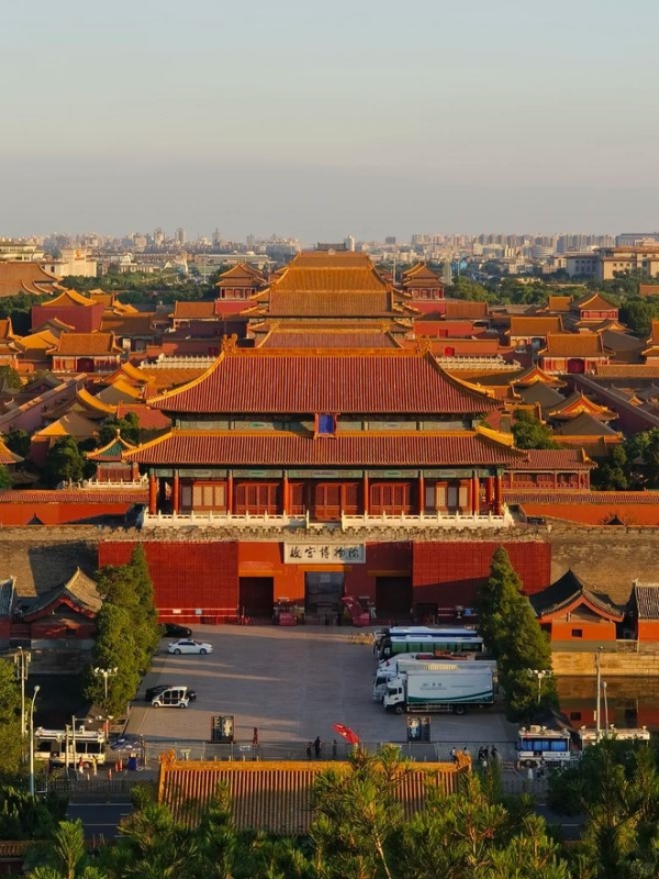 Forbidden City,Cool Cities in China