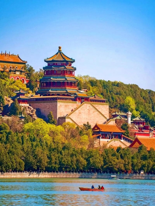 Summer Palace