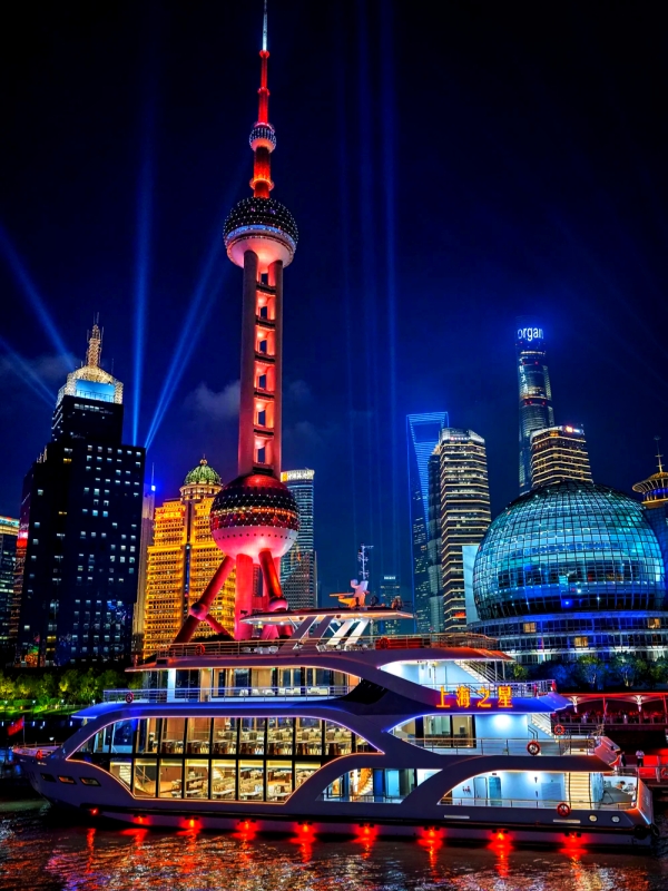 Huangpu River Night Cruise