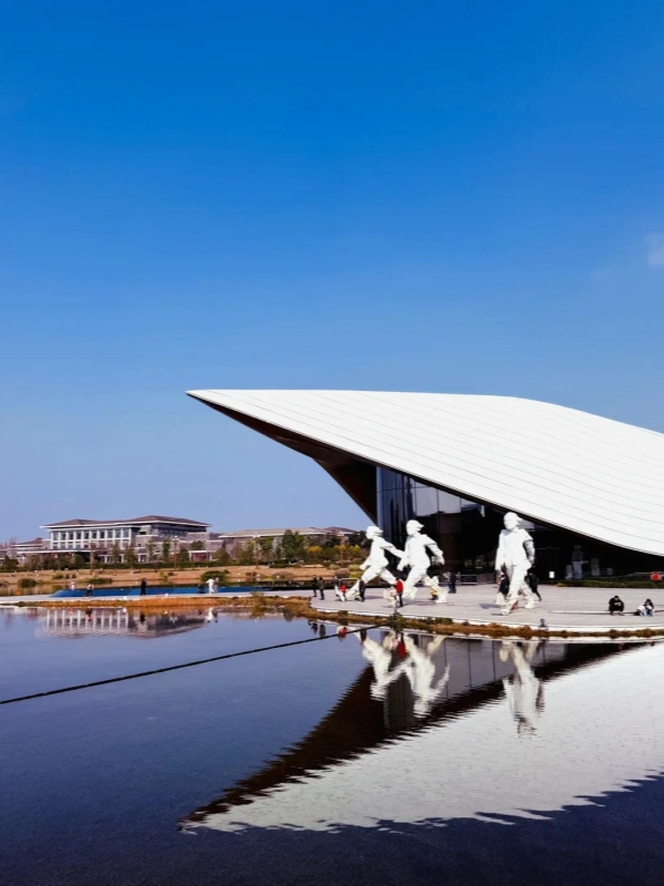Tianfu Art Park