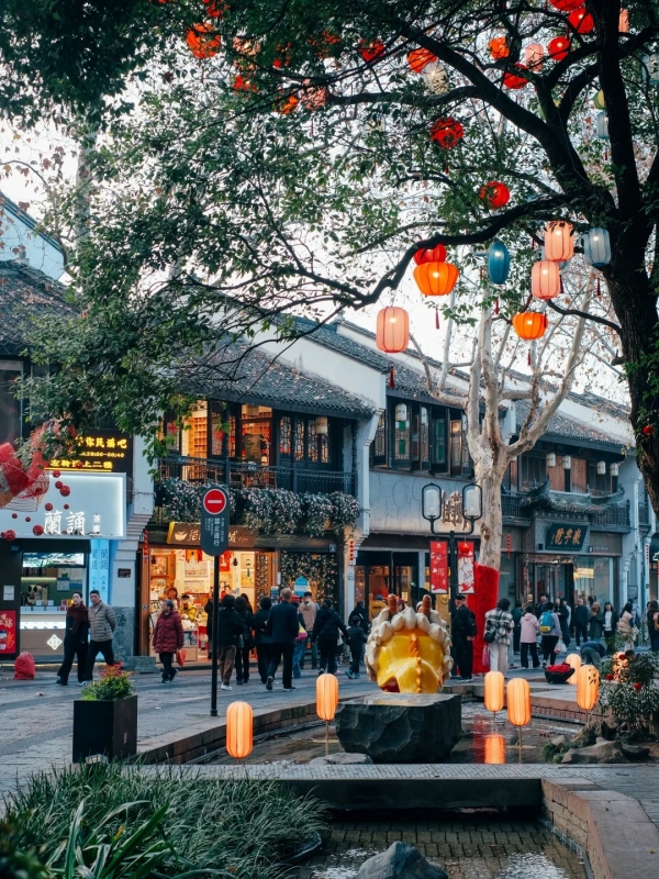 Hefang Street