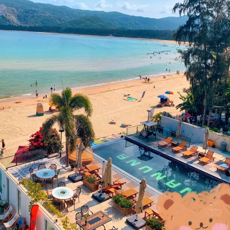 Houhai Village Beach
