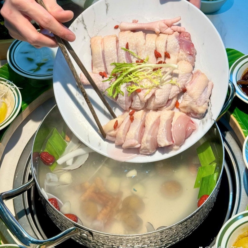 Coconut Chicken Hotpot