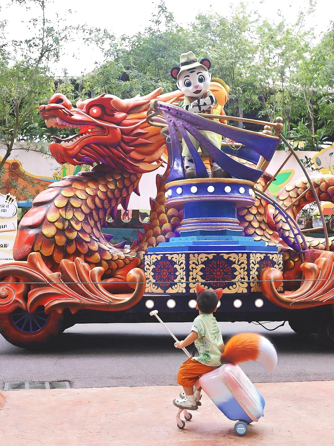 Safari Parade and Animal Showcase