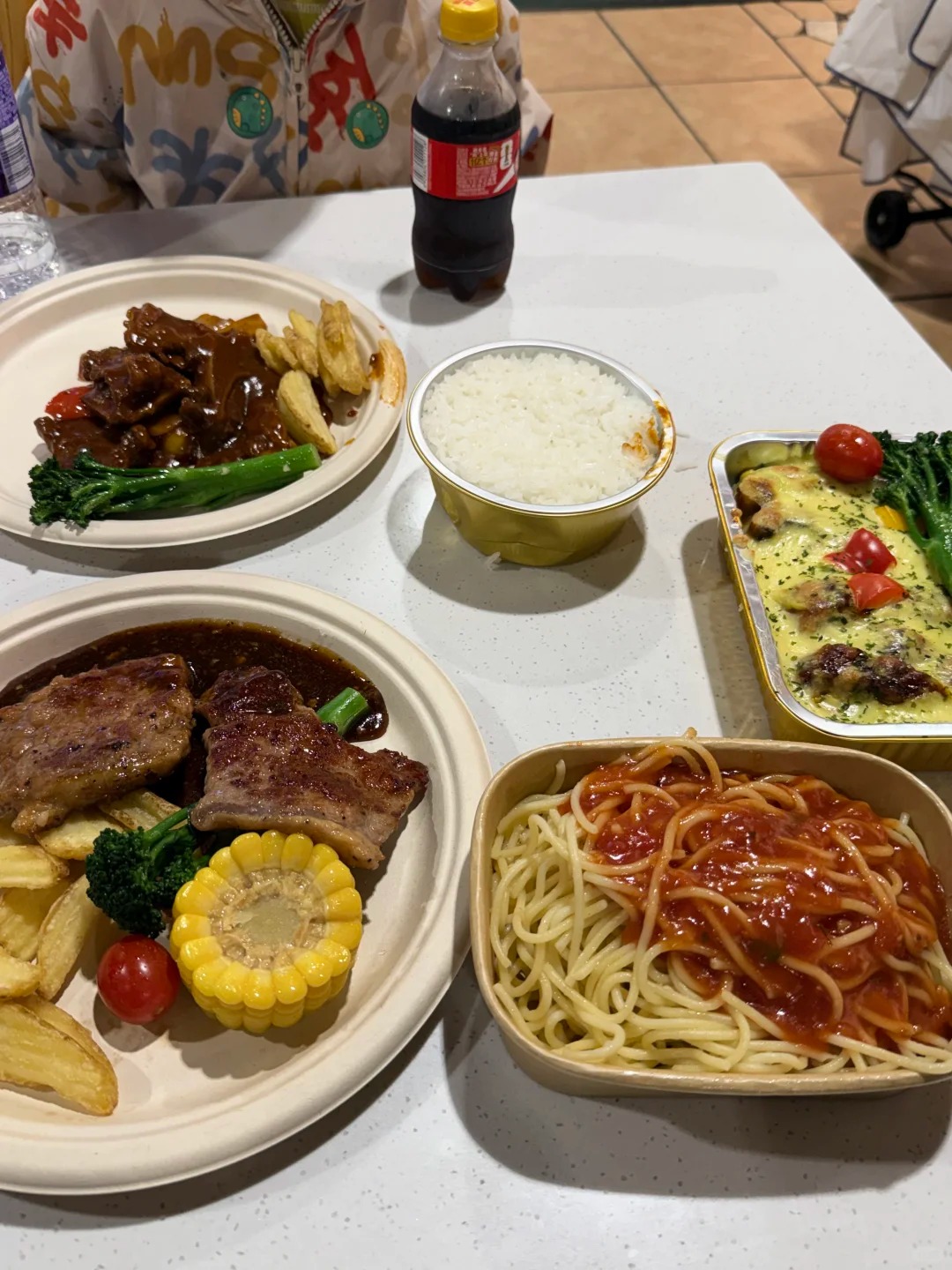 Food Inside the Park