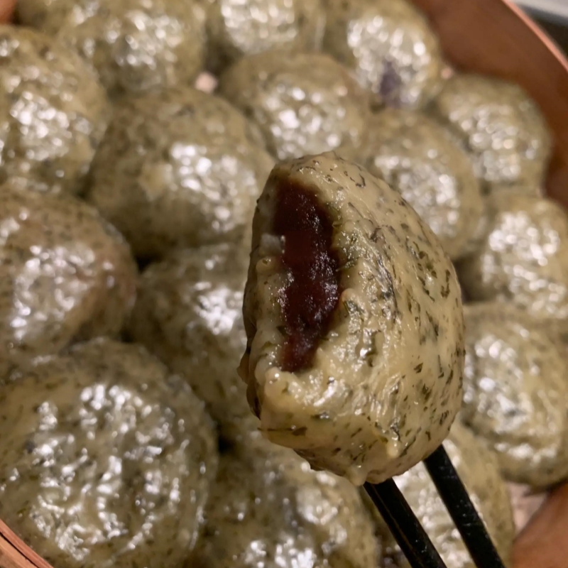 Artemisia Glutinous Rice Cakes