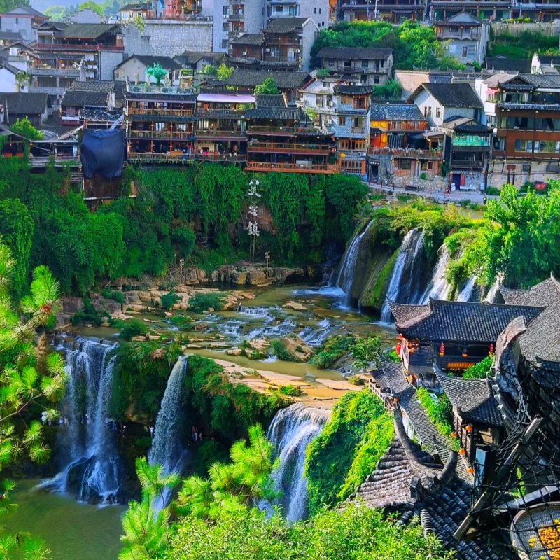 In-town Waterfall Trail