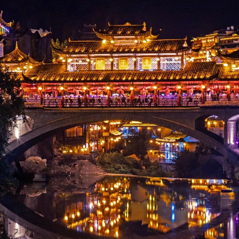 Furong Town Night Waterfall View