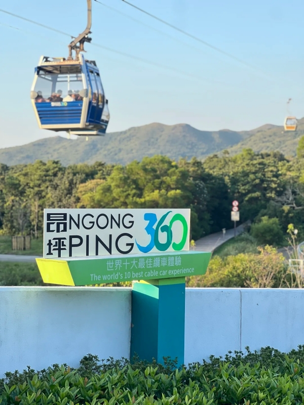 Ngong Ping 360 Crystal Cable Car
