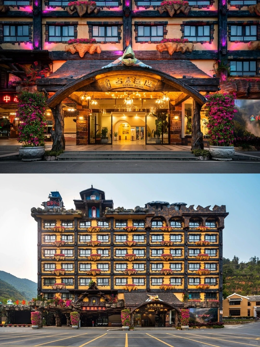 Hotels at the Gorge